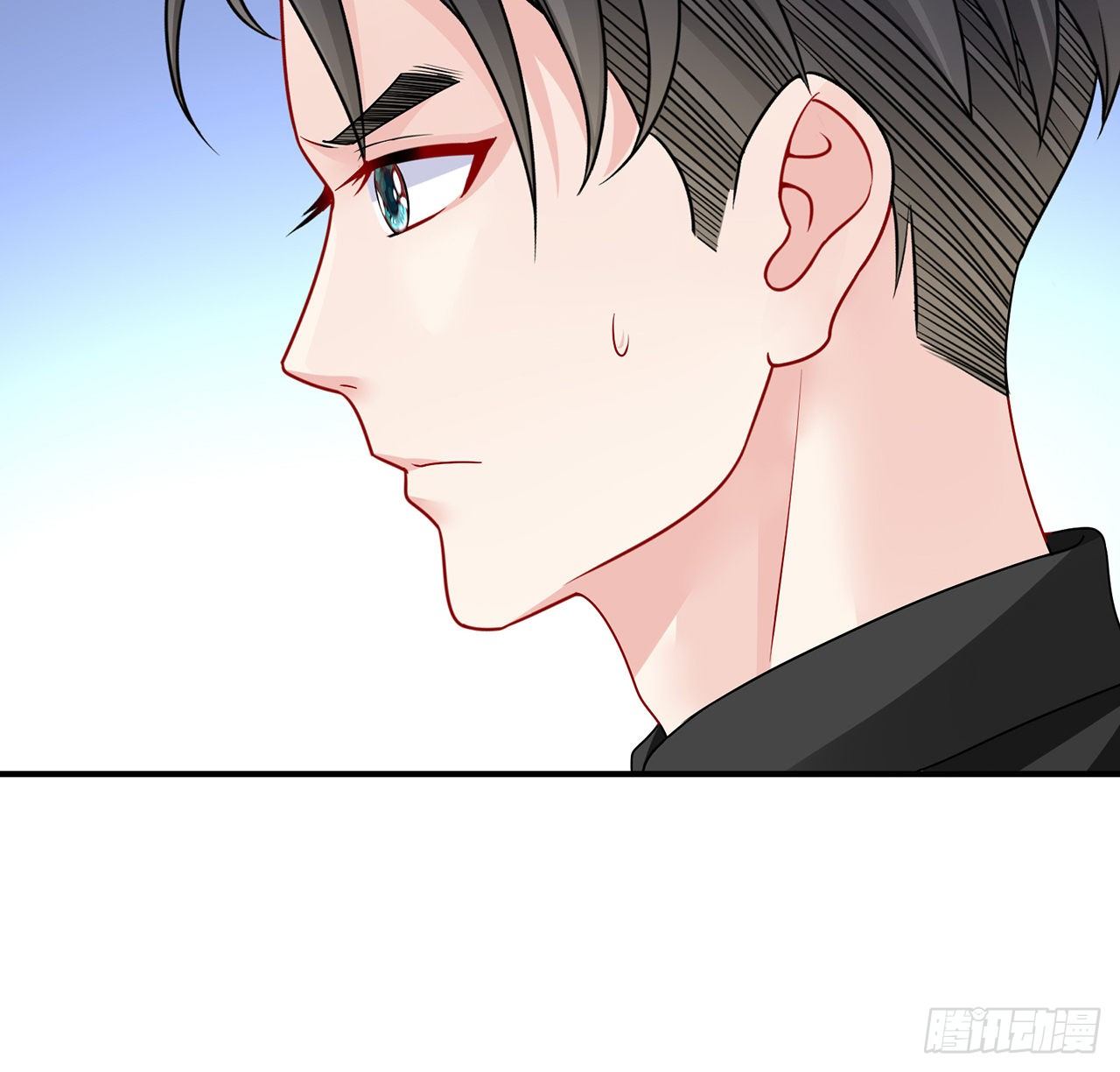 我的1/4男友 - 131話 還世界和平(2/2) - 1