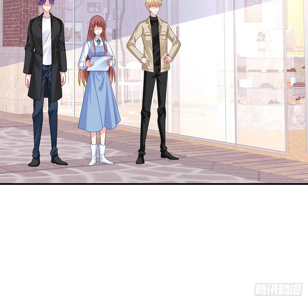 我的1/4男友 - 131話 還世界和平(2/2) - 4