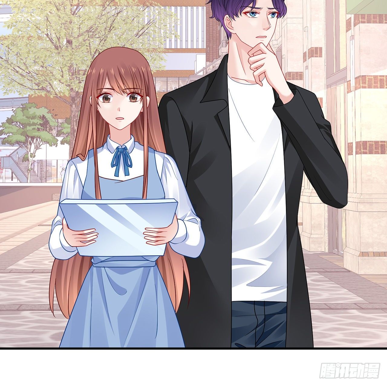 我的1/4男友 - 131話 還世界和平(2/2) - 3