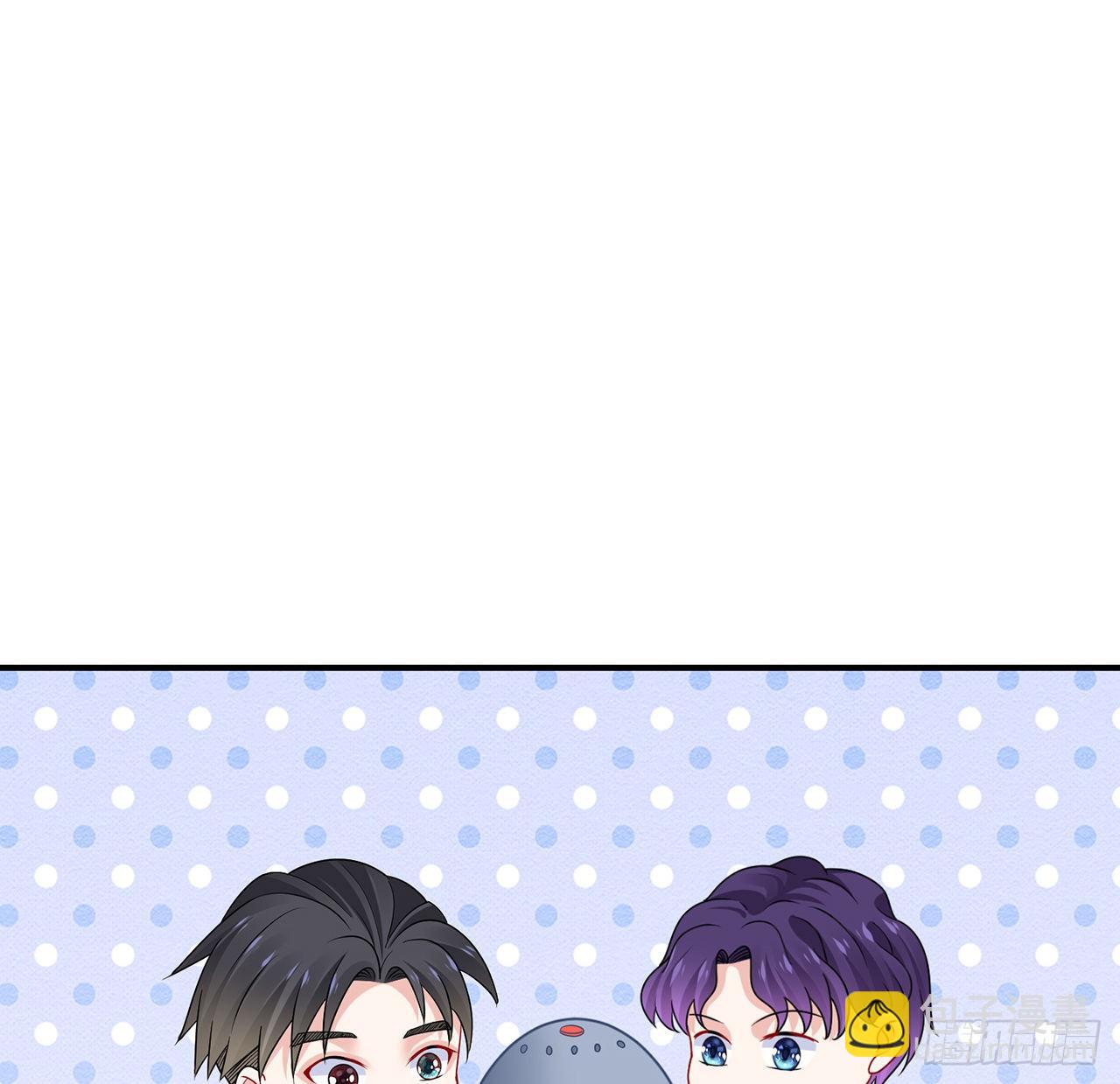 我的1/4男友 - 133話 莫莉身體的光芒(1/2) - 7