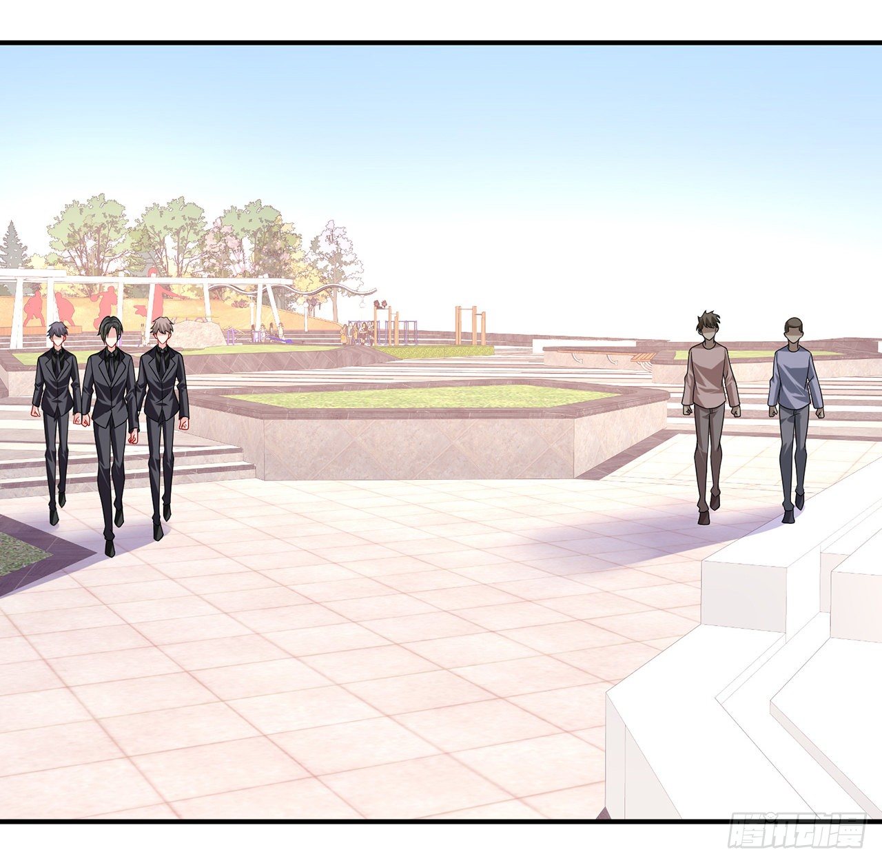 我的1/4男友 - 133話 莫莉身體的光芒(1/2) - 1