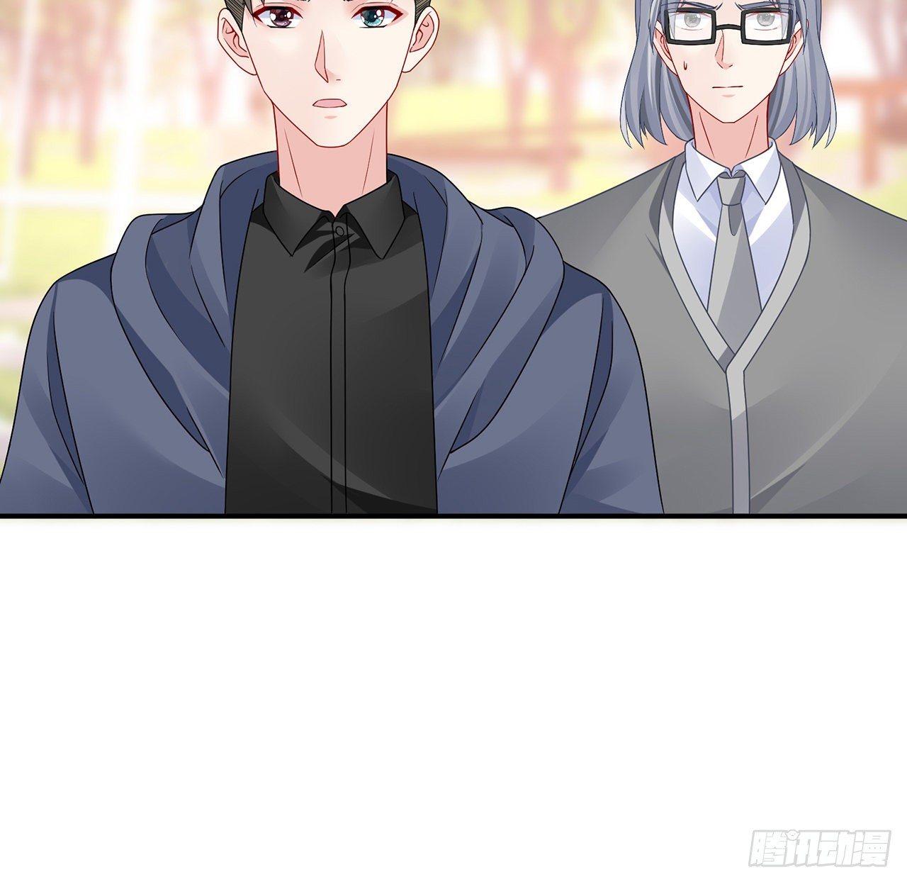 我的1/4男友 - 133話 莫莉身體的光芒(1/2) - 3