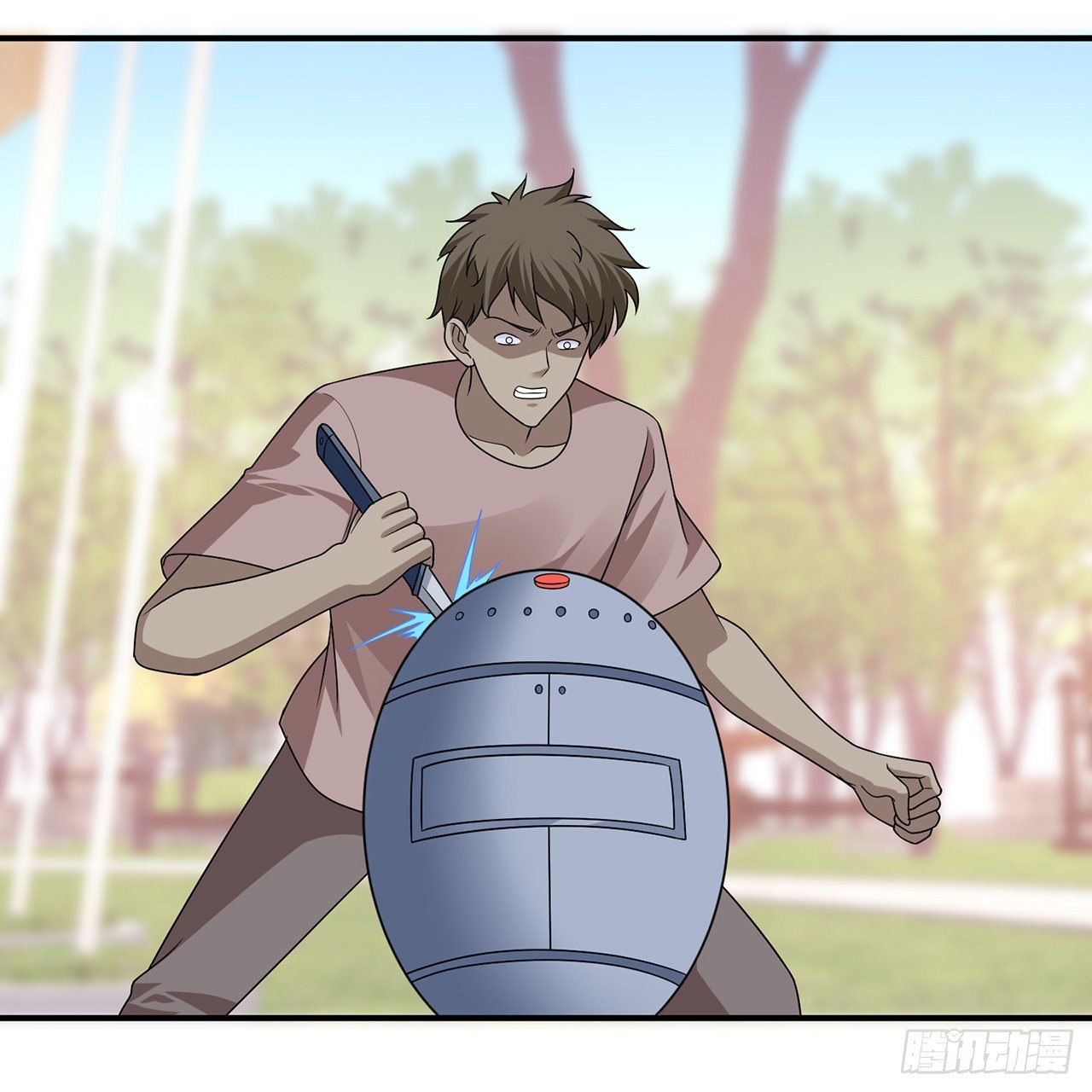 我的1/4男友 - 133話 莫莉身體的光芒(1/2) - 2