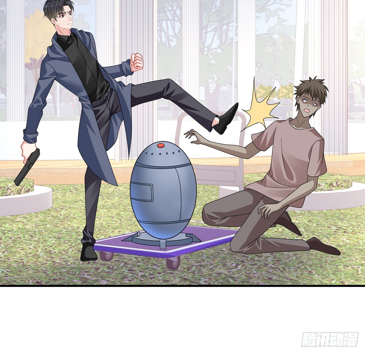 我的1/4男友 - 133話 莫莉身體的光芒(1/2) - 7