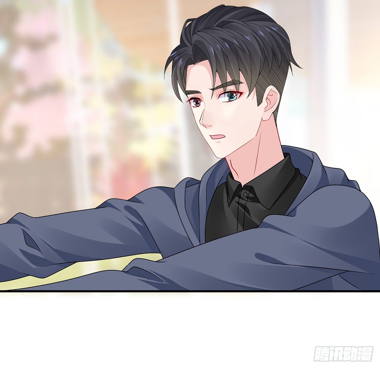 我的1/4男友 - 133話 莫莉身體的光芒(1/2) - 5