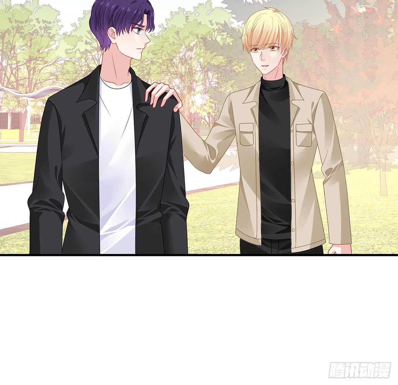 我的1/4男友 - 133話 莫莉身體的光芒(1/2) - 1