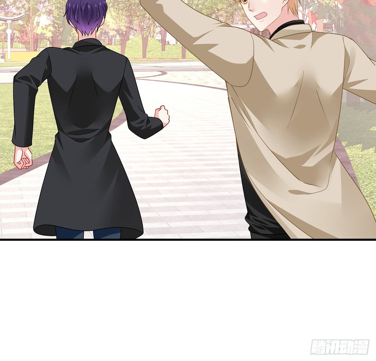 我的1/4男友 - 133話 莫莉身體的光芒(2/2) - 1