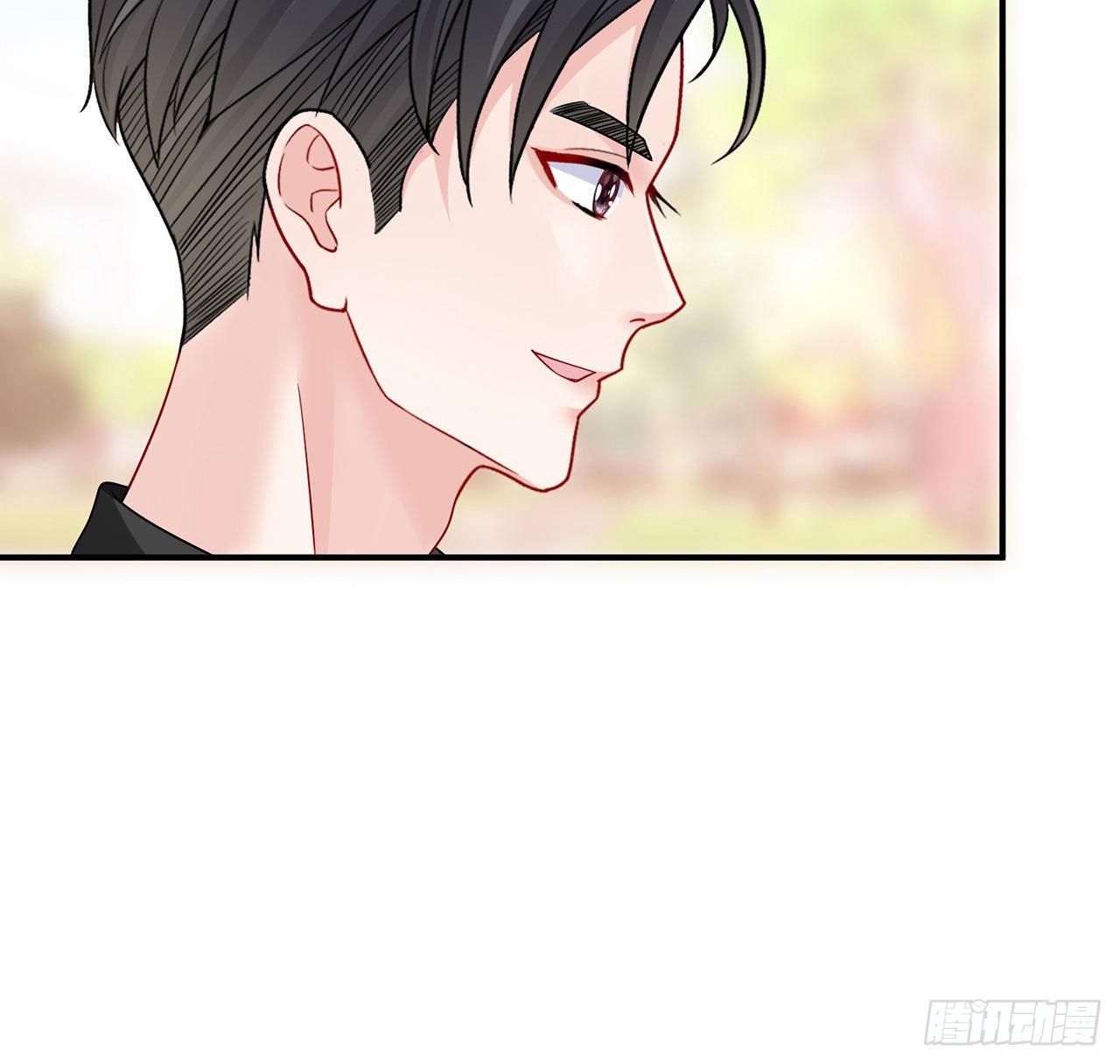 我的1/4男友 - 133話 莫莉身體的光芒(1/2) - 8