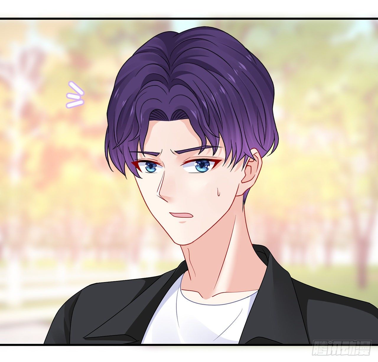 我的1/4男友 - 134話 你還記得陸湛麼？(1/2) - 5