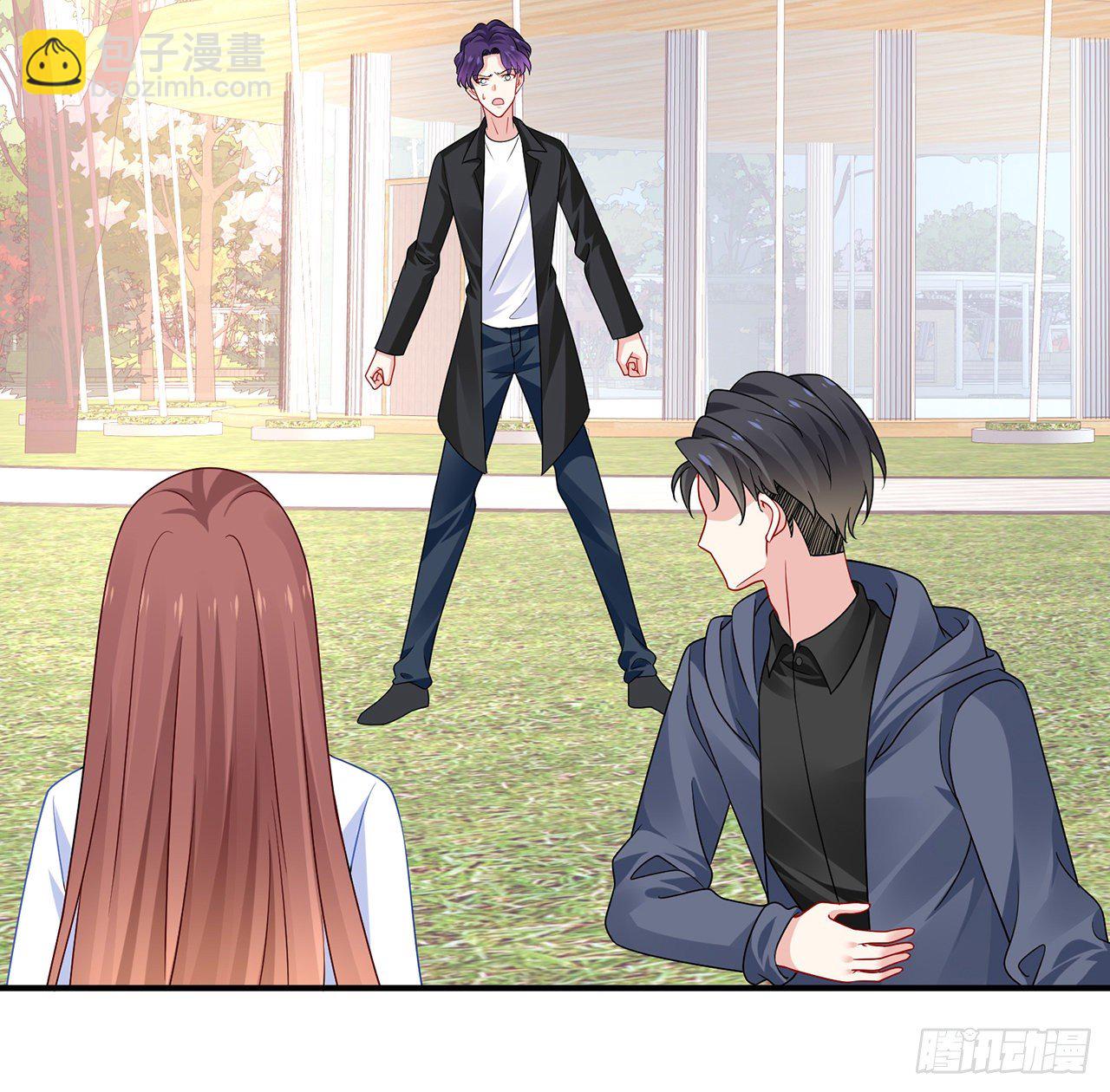 我的1/4男友 - 134話 你還記得陸湛麼？(1/2) - 7