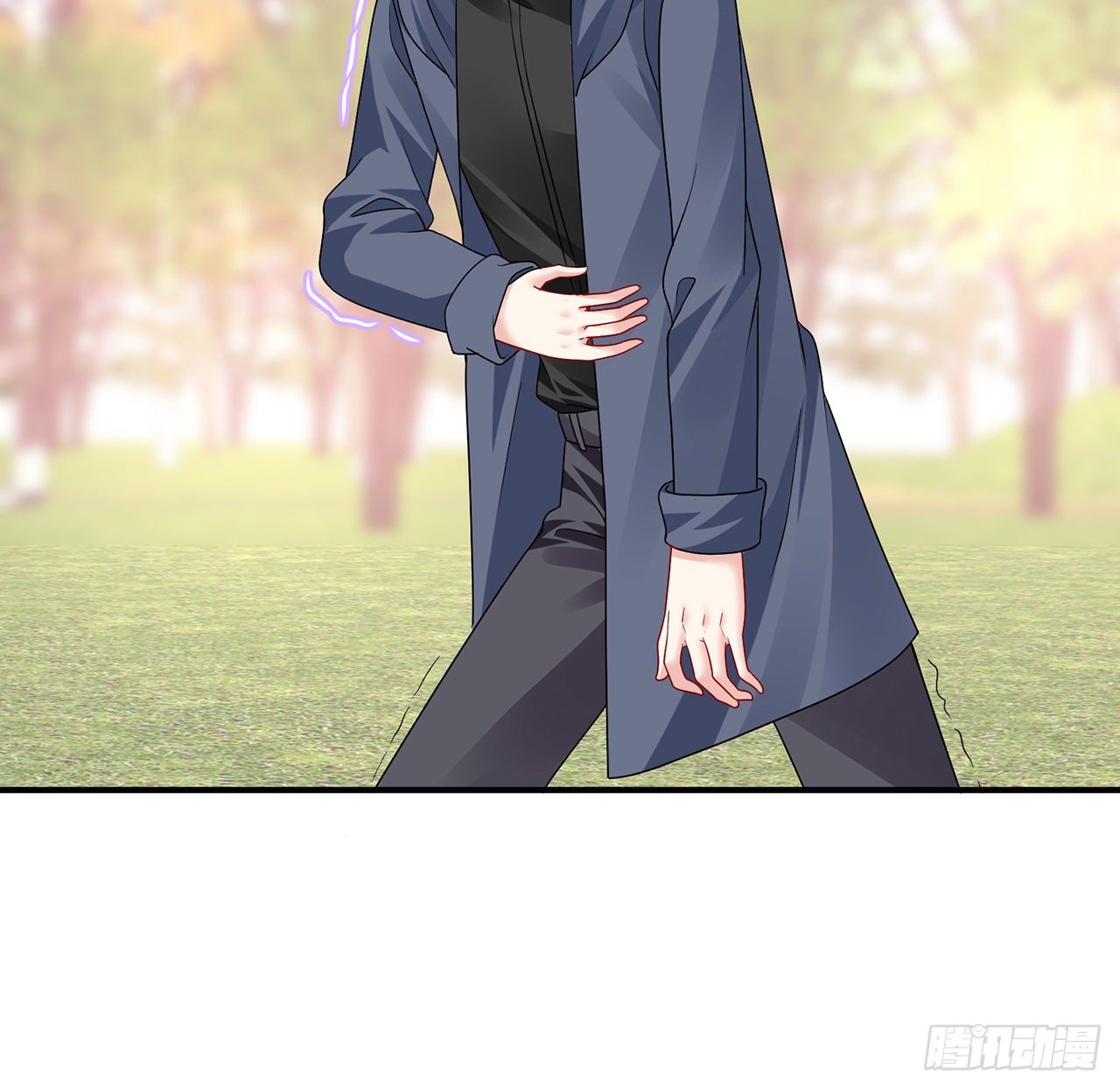 我的1/4男友 - 134話 你還記得陸湛麼？(1/2) - 1