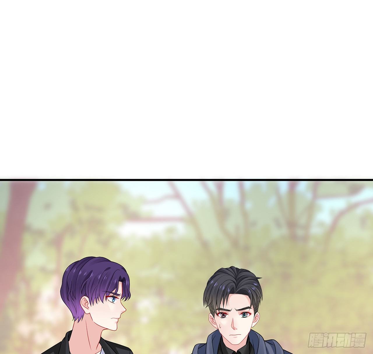 我的1/4男友 - 134話 你還記得陸湛麼？(1/2) - 2