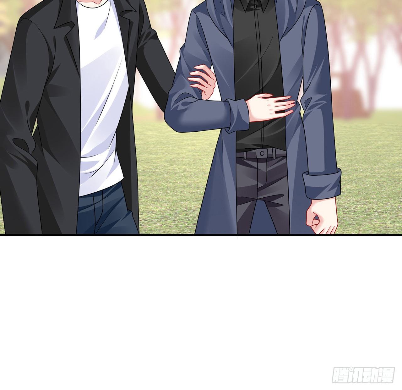 我的1/4男友 - 134話 你還記得陸湛麼？(1/2) - 3