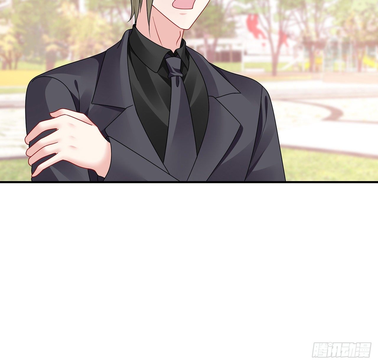 我的1/4男友 - 134話 你還記得陸湛麼？(1/2) - 2