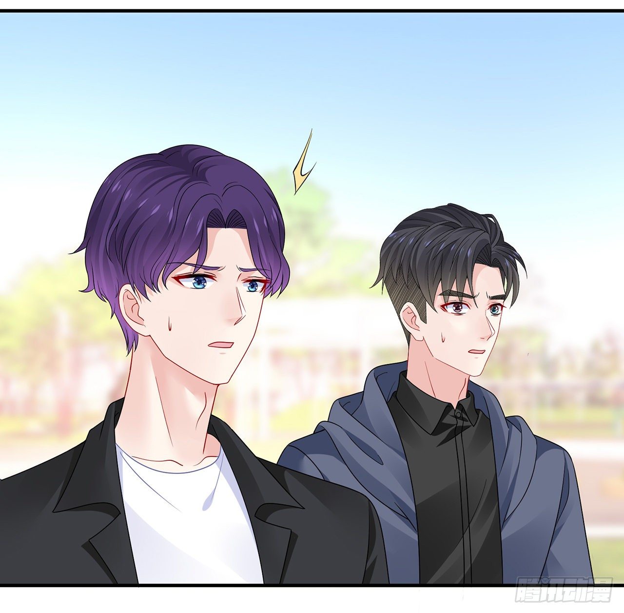 我的1/4男友 - 134話 你還記得陸湛麼？(1/2) - 3