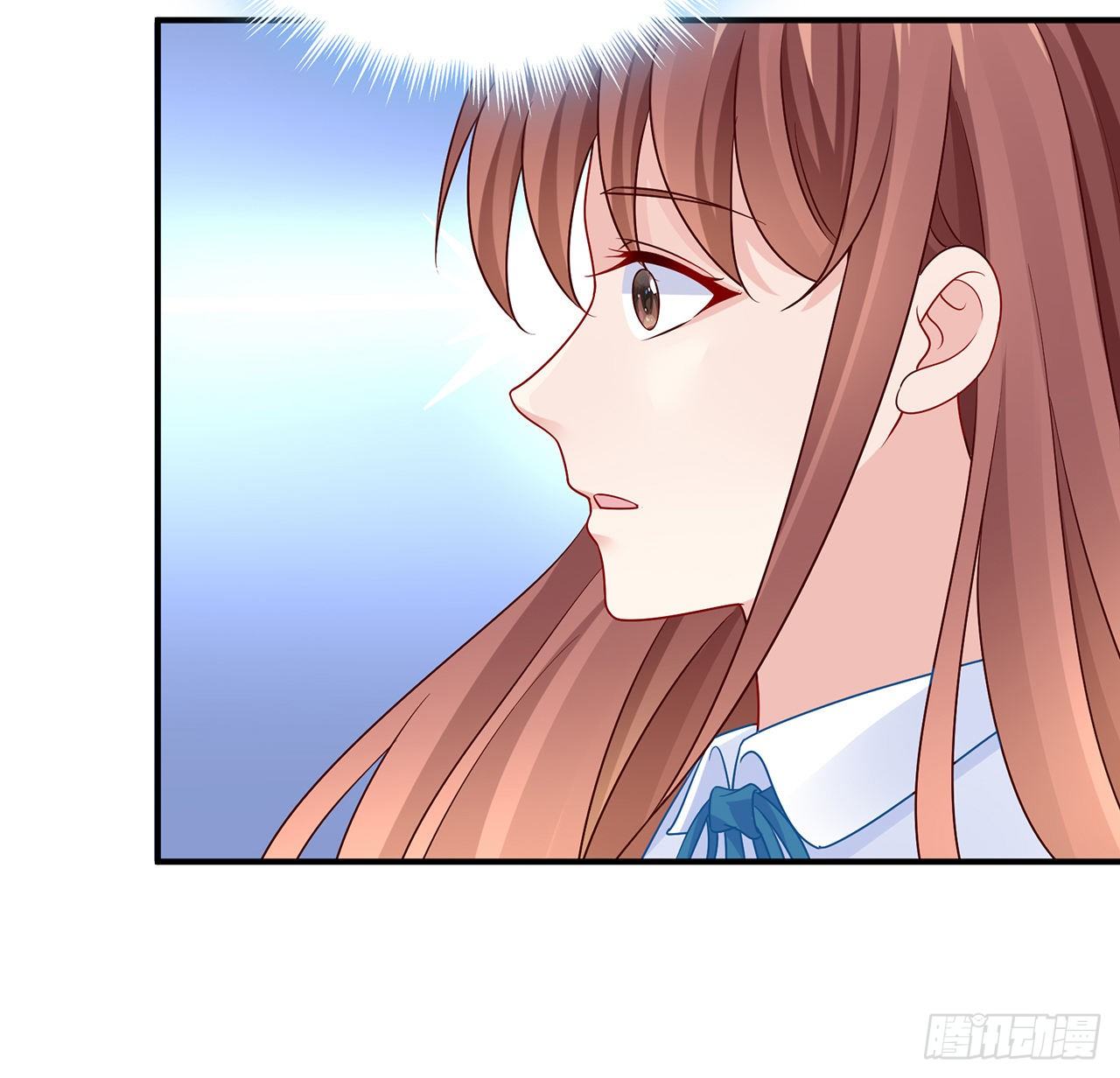 我的1/4男友 - 134話 你還記得陸湛麼？(1/2) - 2