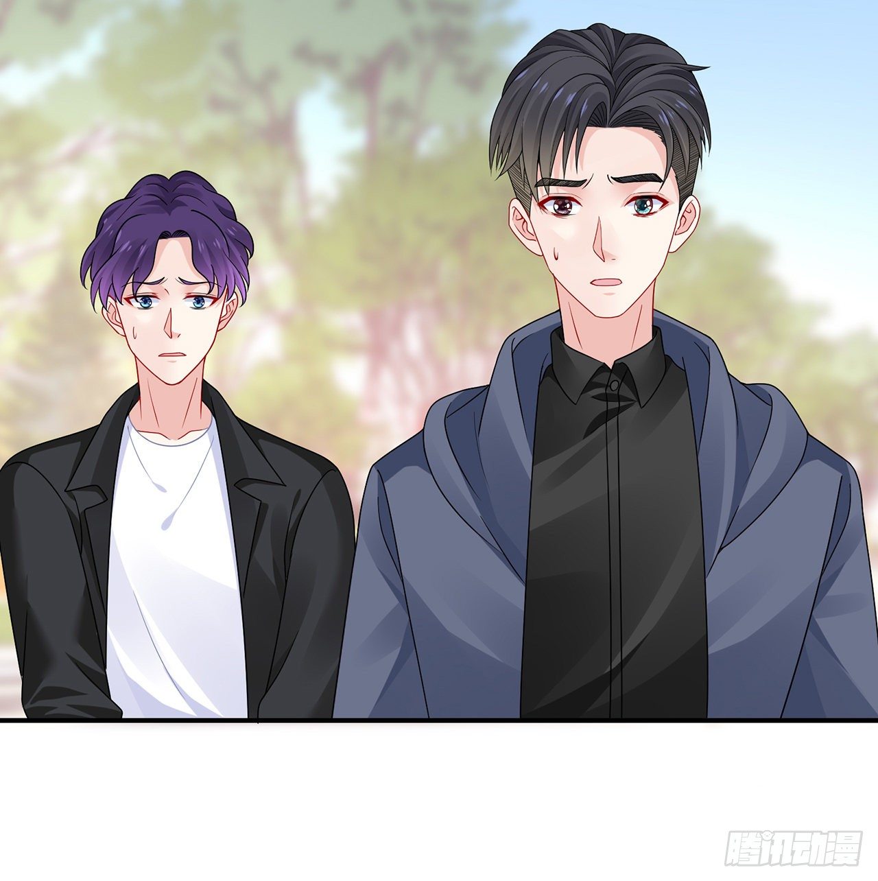 我的1/4男友 - 134話 你還記得陸湛麼？(1/2) - 4