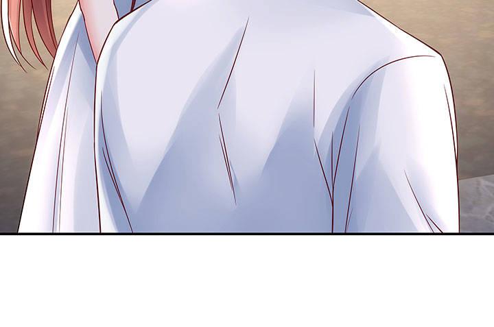 我的1/4男友 - 15話 我希望你能第一個想到我(2/5) - 6