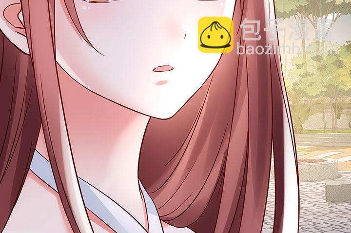 我的1/4男友 - 15話 我希望你能第一個想到我(3/5) - 6