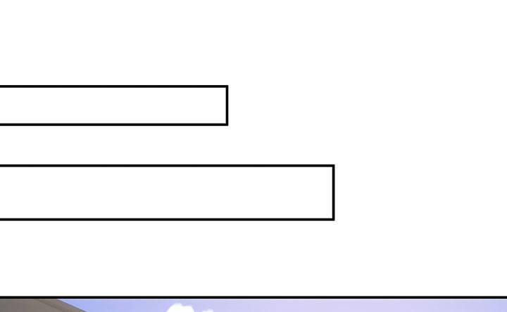 我的1/4男友 - 15話 我希望你能第一個想到我(3/5) - 8