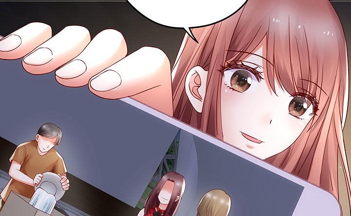 我的1/4男友 - 15話 我希望你能第一個想到我(1/5) - 4