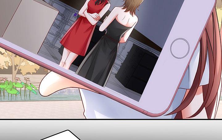 我的1/4男友 - 15話 我希望你能第一個想到我(1/5) - 5