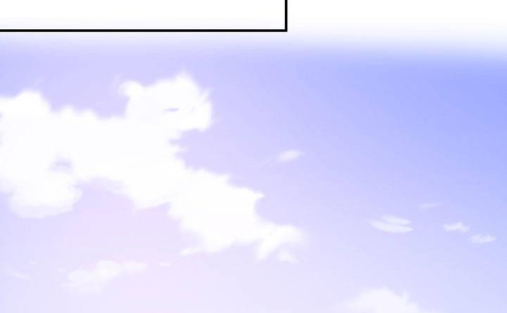 我的1/4男友 - 15話 我希望你能第一個想到我(3/5) - 2