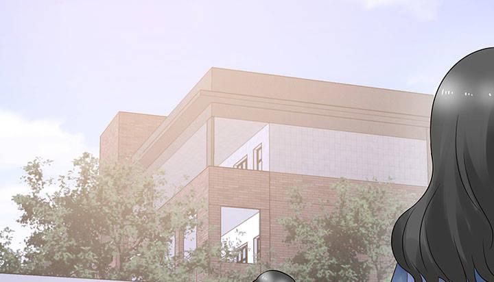 我的1/4男友 - 15話 我希望你能第一個想到我(3/5) - 3