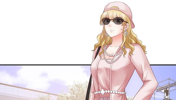 我的1/4男友 - 15話 我希望你能第一個想到我(3/5) - 5