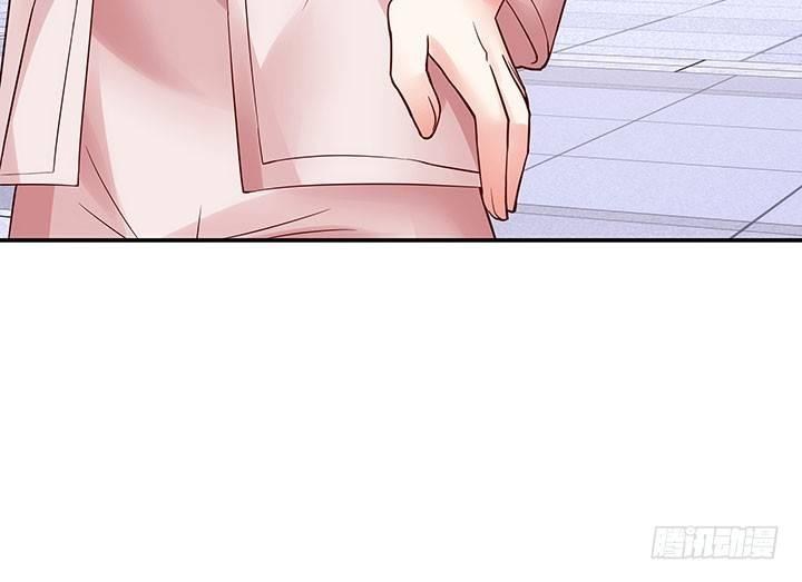 我的1/4男友 - 15話 我希望你能第一個想到我(3/5) - 1