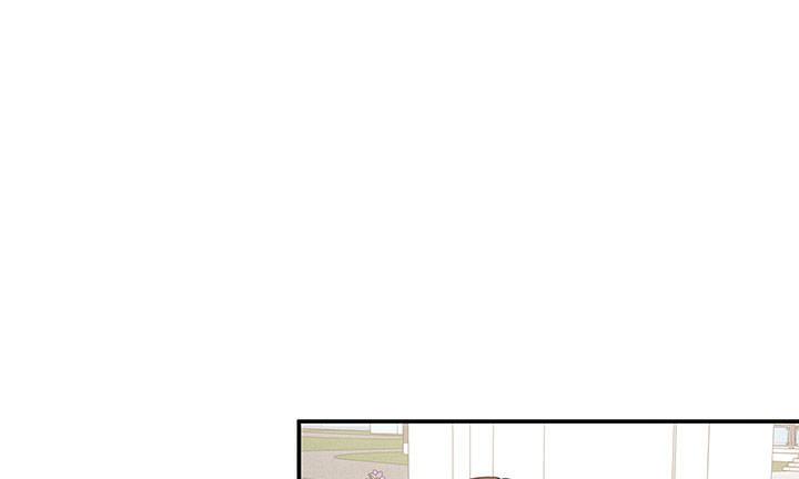 我的1/4男友 - 15話 我希望你能第一個想到我(3/5) - 2