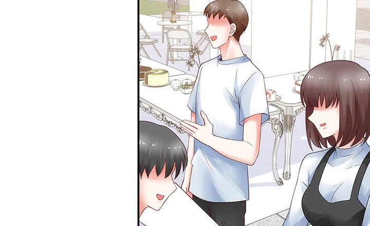 我的1/4男友 - 15話 我希望你能第一個想到我(3/5) - 3