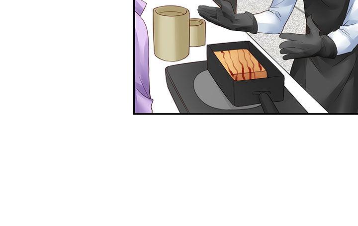 我的1/4男友 - 15話 我希望你能第一個想到我(3/5) - 4