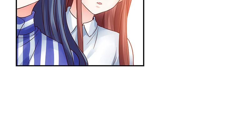 我的1/4男友 - 15話 我希望你能第一個想到我(3/5) - 4