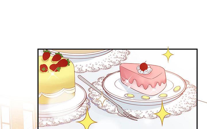 我的1/4男友 - 15話 我希望你能第一個想到我(4/5) - 5