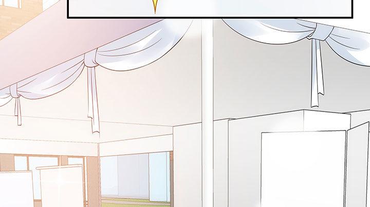 我的1/4男友 - 15話 我希望你能第一個想到我(4/5) - 6