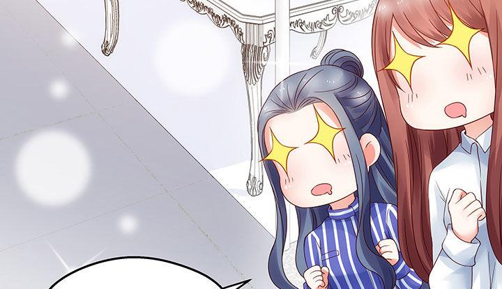 我的1/4男友 - 15話 我希望你能第一個想到我(4/5) - 8