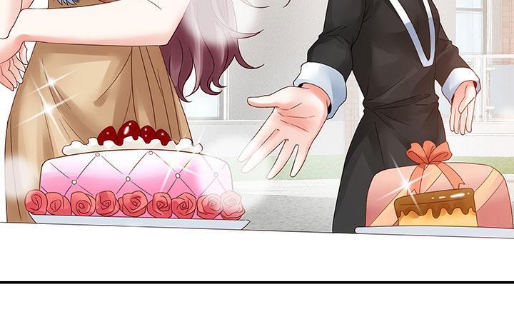 我的1/4男友 - 15話 我希望你能第一個想到我(4/5) - 3