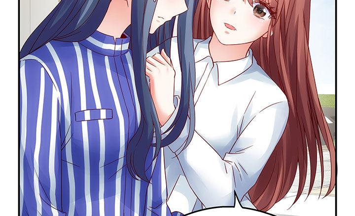 我的1/4男友 - 15話 我希望你能第一個想到我(4/5) - 8