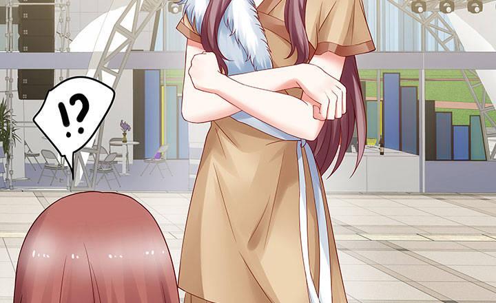 我的1/4男友 - 15話 我希望你能第一個想到我(4/5) - 5