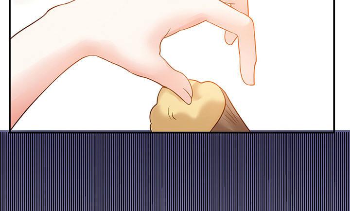 我的1/4男友 - 15話 我希望你能第一個想到我(4/5) - 3