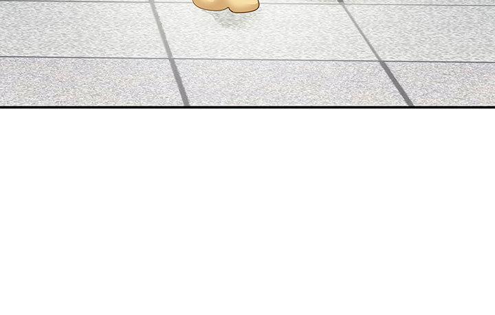 我的1/4男友 - 15話 我希望你能第一個想到我(4/5) - 6