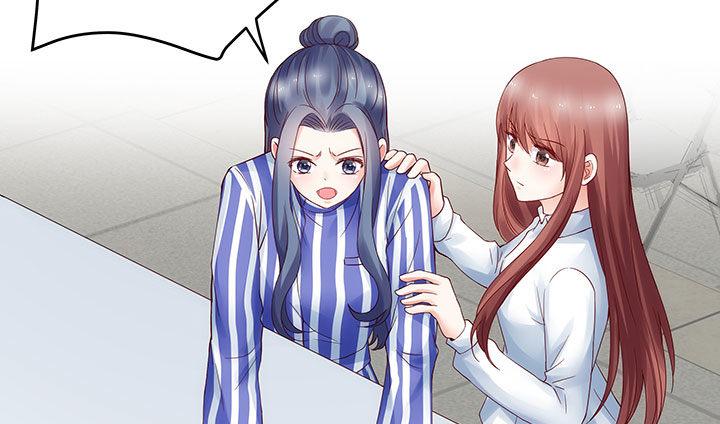 我的1/4男友 - 15話 我希望你能第一個想到我(4/5) - 4