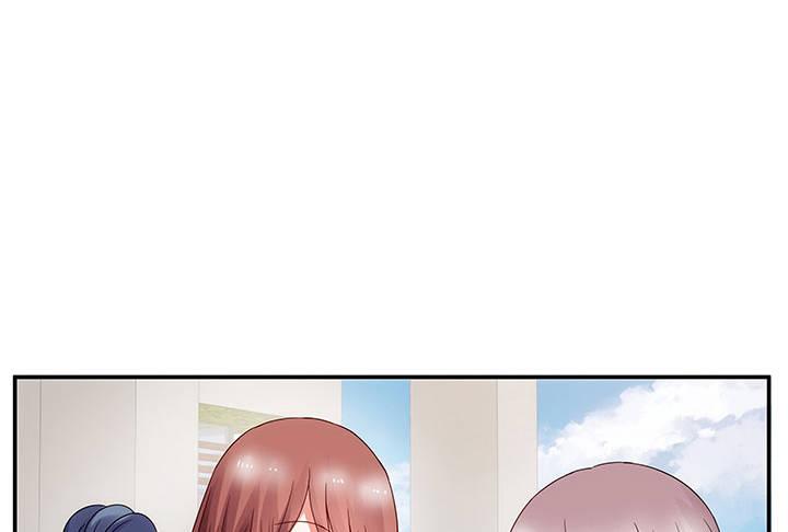 我的1/4男友 - 15話 我希望你能第一個想到我(4/5) - 3