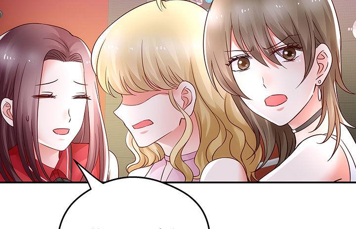 我的1/4男友 - 15話 我希望你能第一個想到我(1/5) - 8