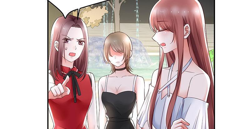 我的1/4男友 - 15話 我希望你能第一個想到我(1/5) - 3