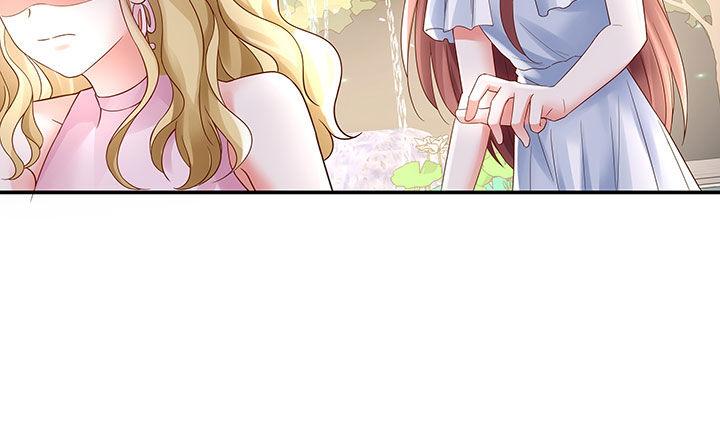 我的1/4男友 - 15話 我希望你能第一個想到我(1/5) - 5