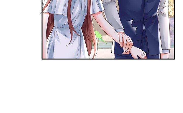 我的1/4男友 - 15話 我希望你能第一個想到我(1/5) - 7