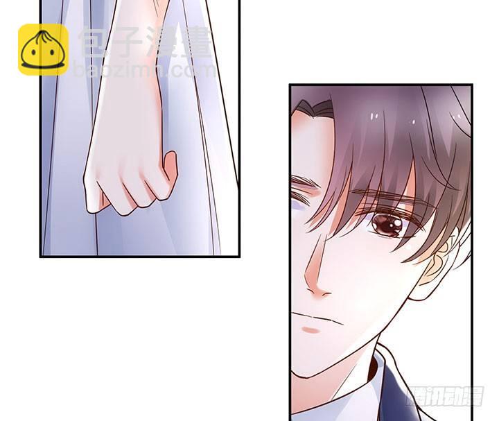 我的1/4男友 - 15話 我希望你能第一個想到我(1/5) - 4