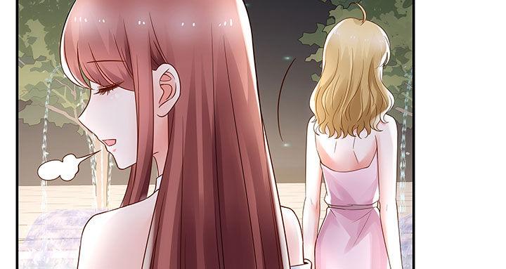 我的1/4男友 - 15話 我希望你能第一個想到我(1/5) - 6